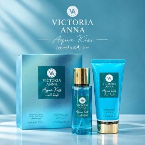 ست بادی لوسیون SECRET