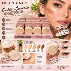 کانتور پد دار BILLION  BEAUTY  70121