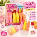 بالم لب جامد  ROMANTIC MATTE 0084