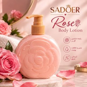 لوسیون گل رز بیواکوا 87532