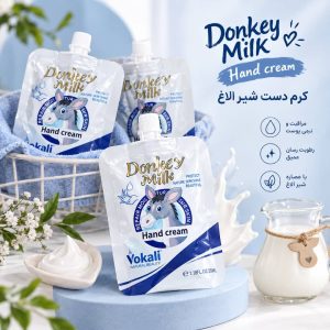 کرم دست ساندیسی شیر الاغ 7358 Vokali