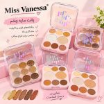 سایه Miss  Vanessa  3298