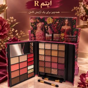 سایه انی لیدی بزرگ R