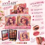 سایه انی لیدی بزرگ GA