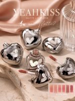 رژ لب مايع قلبي نقره اي YEAHKISS  202512