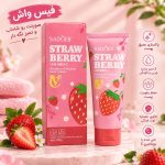 فیس واش توت فرنگی SADOER 86853