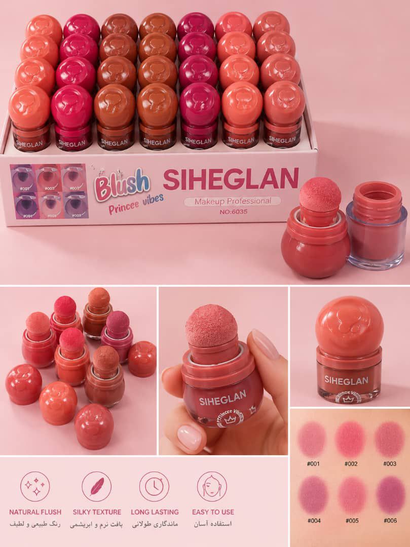 IMG-20260824-WA0031 رژ گونه مایع 6035 SIHEGLAN - تصویر 1