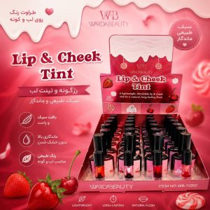 تینت لب لاکی 10392  WARDA BEAUTY