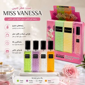 بادی اسپلش 100میل  4 رنگ  Miis Vanessa   125