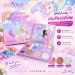 سایه کتابی یونیکورن IG3241