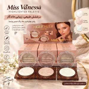 هايلايتر تک خرسي 3235  Miss Vanessa