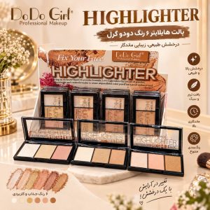 هایلایتر 3رنگ  1-4039     DoDo Girl