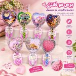 برس بچه اکواریومی