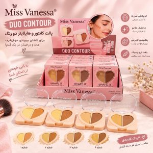 پالت کانتور کانسيلر قلبي 3294  Miss Vanessa