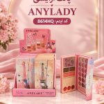 سایه انی لیدی کوچک  HQ