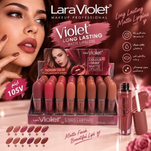 رژ لب مایع ویولت 105  Violet