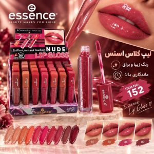 رژ لب مایع اسنس 152