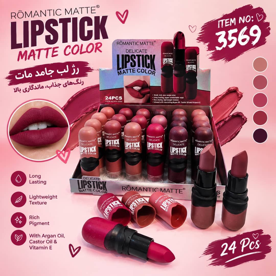 IMG-20260909-WA0047 رژ لب جامد 3569 ROMANTIC MATTE - تصویر 1