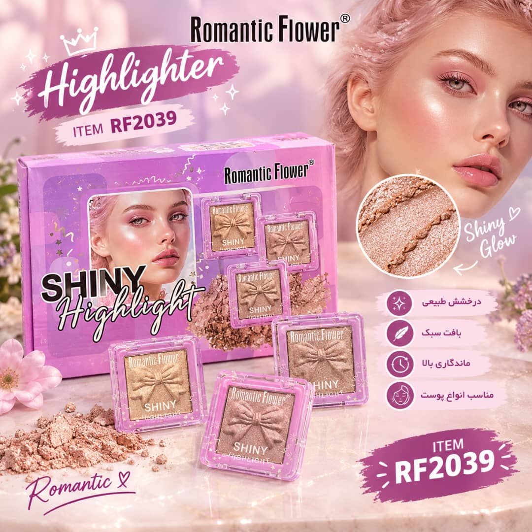 IMG-20260909-WA0061 هایلایتر 48 عددی 2039 Romantic Flower - تصویر 1