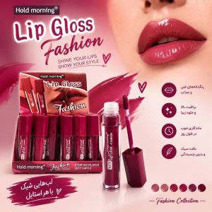 رژ لب مایع 6420 A   Hold morning