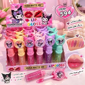 بالم لب کرومی بلند 594  HUDA MATTE