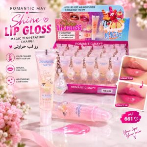 بالم دوقلو هلوگرامی 661 ROMANTIC MAY