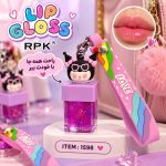 بالم لب پاسئيچي دار روکارتي 1598  RPK