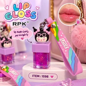 بالم لب پاسئيچي دار روکارتي 1598  RPK