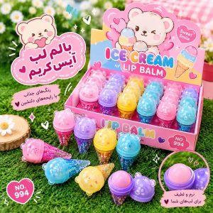بالم لب دوسر جامد و مایع 994