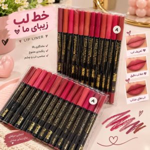 خط لب مودا MODA