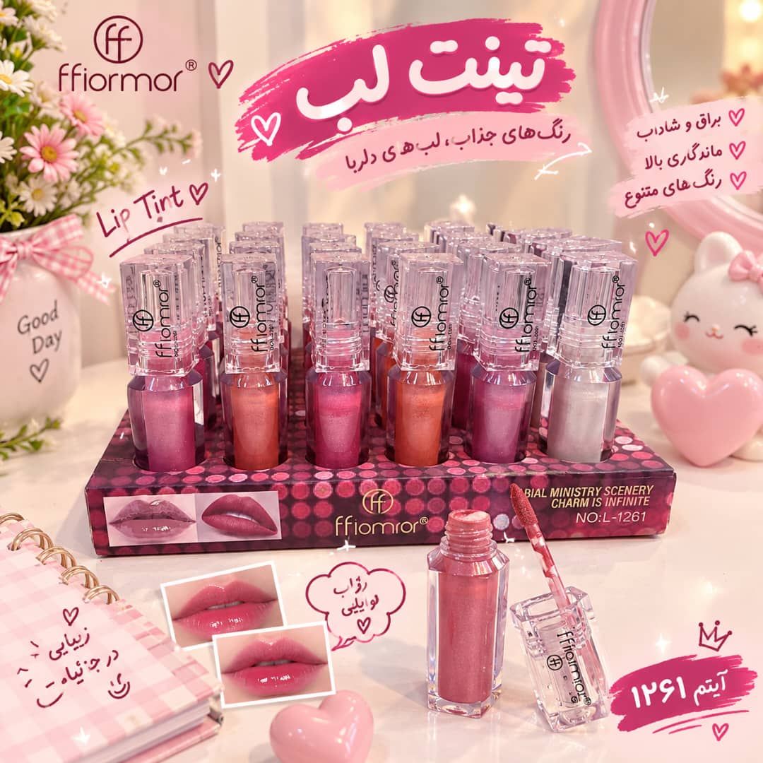IMG-20260913-WA0119 رز مایع شاین فلورمار 1261 fflomror - تصویر 1