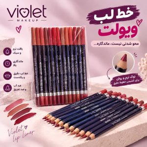 خط لب ویولت Violet