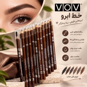 مداد ابرو VOV