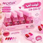 بالم لب گیتاری 005   APCKFLEE