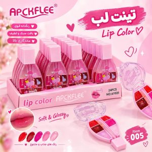 بالم لب گیتاری 005   APCKFLEE