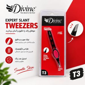 موچین دیواین Divin T3