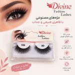 مژه دیواین Divine    109