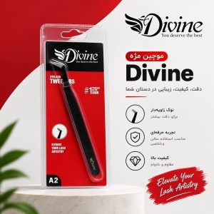 پنس مزه  Divine  A2