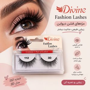 مژه دیواین Divine    112
