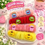 هدبند  کرومی عروسکی