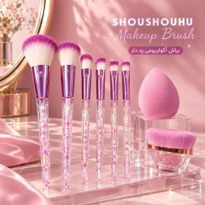 براش اکواریومی پد دار SHOUSHOUHU