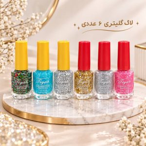 لاک گلیتری 6 عددی