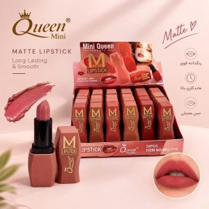رز جامد 114  Mini Queen