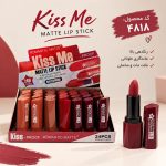 رژ لب جامد 4818  ROMANTIC MATTE