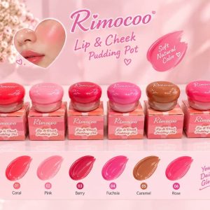 رز گونه چرب کوزه ای 1707  Rimocoo
