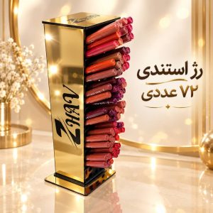رز مدادی 72 عددی استندی ایستاده ZHAV