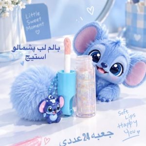 بالم لب استیج