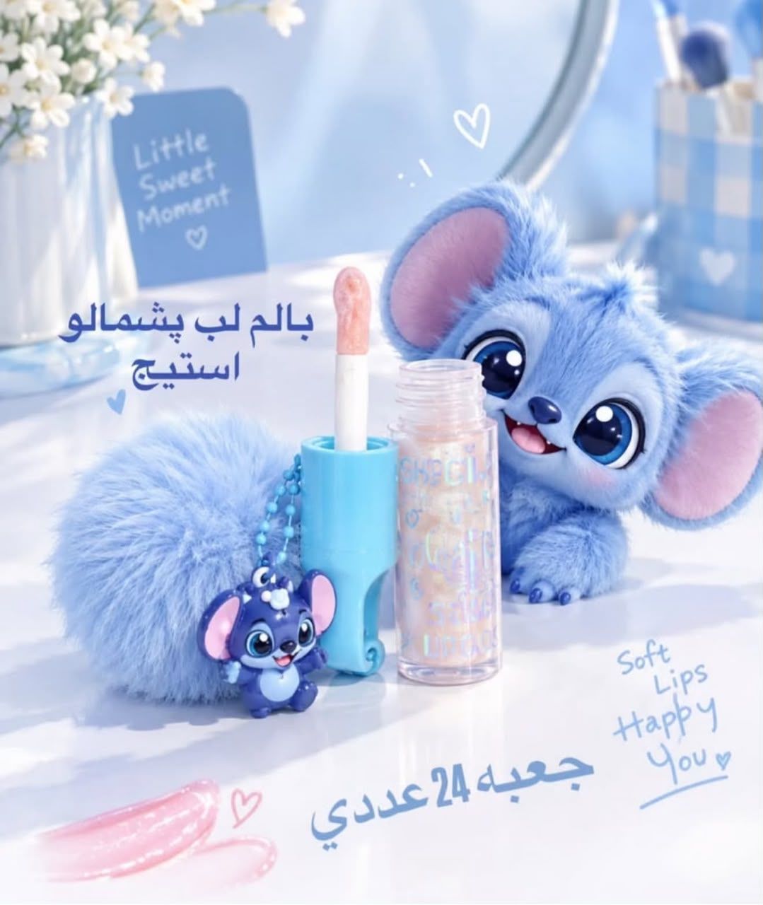 IMG-20261004-WA0054 بالم لب استیج - تصویر 1