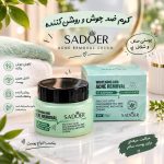 کرم ضد جوش چاي SADOER 84125