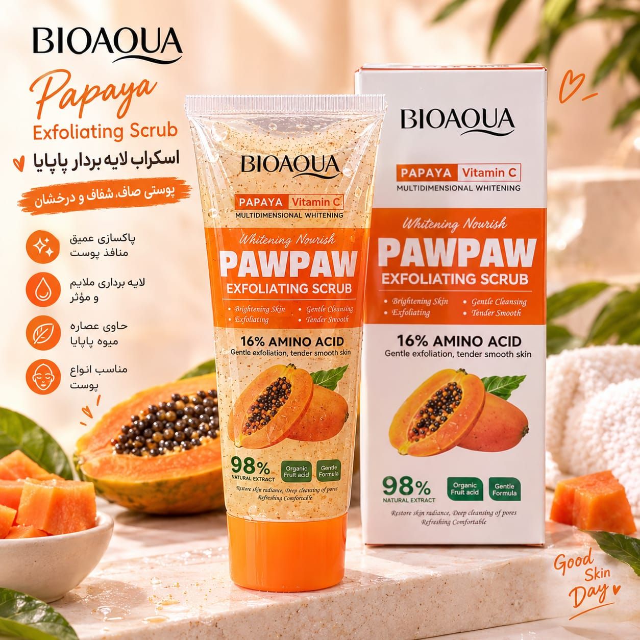 IMG-20261013-WA0016 اسکراب زلی پاپایا BIOAQUA 35158 - تصویر 1